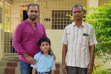 Family School: కుటుంబమంతా రోజూ అదే స్కూలుకు వెళ్తారు.. మూడు తరాలు ఒకే పాఠశాలలో ఎలా సాధ్యం.