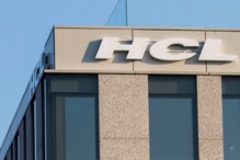 Jobs In HCL: టెక్కీలకు శుభవార్త.. HCLలో ఉద్యోగాల భర్తీకి నోటిఫికేషన్..