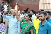మళ్ళీ మొదలైన దళిత బంధు ఆసంతృప్తి జ్వాలలు..పురుగు మందు డబ్బాలతో కలెక్టర్ ముందు నిరసన