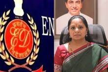 MLC Kavitha: కవిత పిటీషన్ పై నేడు సుప్రీంకోర్టులో విచారణ