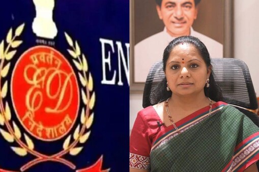 ఈడీ, కవిత (ఫైల్ ఫోటో)