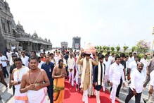 Yadadri-Kcr: యాదాద్రిలో లక్ష్మీ నరసింహస్వామిని దర్శించుకున్న సీఎం కేసీఆర్ ఫ్యామిలీ..
