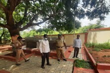 Kuppam: కుప్పంలో కాల్పుల కలకలం.. పాఠశాలలో భయం భయం.. ఏం జరిగిందంటే?