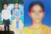 భర్తపై ఉన్న కోపాన్ని ముగ్గురు పిల్లలపై చూపించింది .. ఆ ఇల్లాలి పరిస్థితి చివరికి ఏమైందంటే
