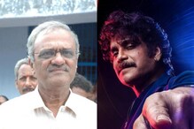 సీపీఐ నారాయణకు నాగార్జున స్ట్రాంగ్ కౌంటర్.. బిగ్ బాస్ వేదికపైనే ఏమన్నారంటే?