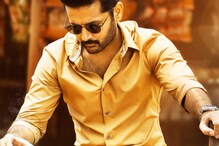 టీవీలోను ఆకట్టుకోని నితిన్ ‘మాచర్ల నియోజకవర్గం’.. రేటింగ్ ఎంతంటే..