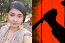 అందమే ఆమె పాలిట శాపమైంది .. భర్తను అనుమాన పిశాచిగా మార్చింది.. అసలేం జరిగిందంటే