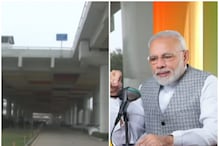 Mann Ki Baat: ఆ ఎయిర్‌పోర్టుకు భగత్ సింగ్ పేరు.. ప్రధాని నరేంద్ర మోదీ కీలక ప్రకటన