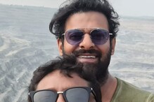 Prabhas: ప్రభాస్ నన్ను దూరం పెట్టాడా ? ప్రముఖ నటుడు కీలక వ్యాఖ్యలు...!