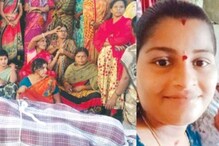 గర్భిణి పొట్టపై కాళ్లతో తొక్కిన నర్సులు .. కాన్పు పోయమంటే కాటికి పంపారు