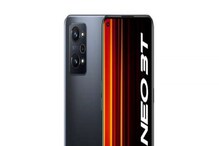 Discount Offers: Realme స్మార్ట్ ఫోన్లపై అతి భారీ తగ్గింపులు.. ఏకంగా రూ. 16 వేల డిస్కౌంట్ Discount Offers: Realme స్మార్ట్ ఫోన్లపై అతి భారీ తగ్గింపులు.. ఏకంగా రూ. 16 వేల డిస్కౌంట్