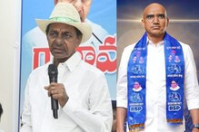 దళిత బంధుకే దిక్కులేదు..గిరిజన బంధుతో ఒరిగేదేం లేదు..అంతా కేసీఆర్‌ దగా:RSప్రవీణ్‌కుమార్