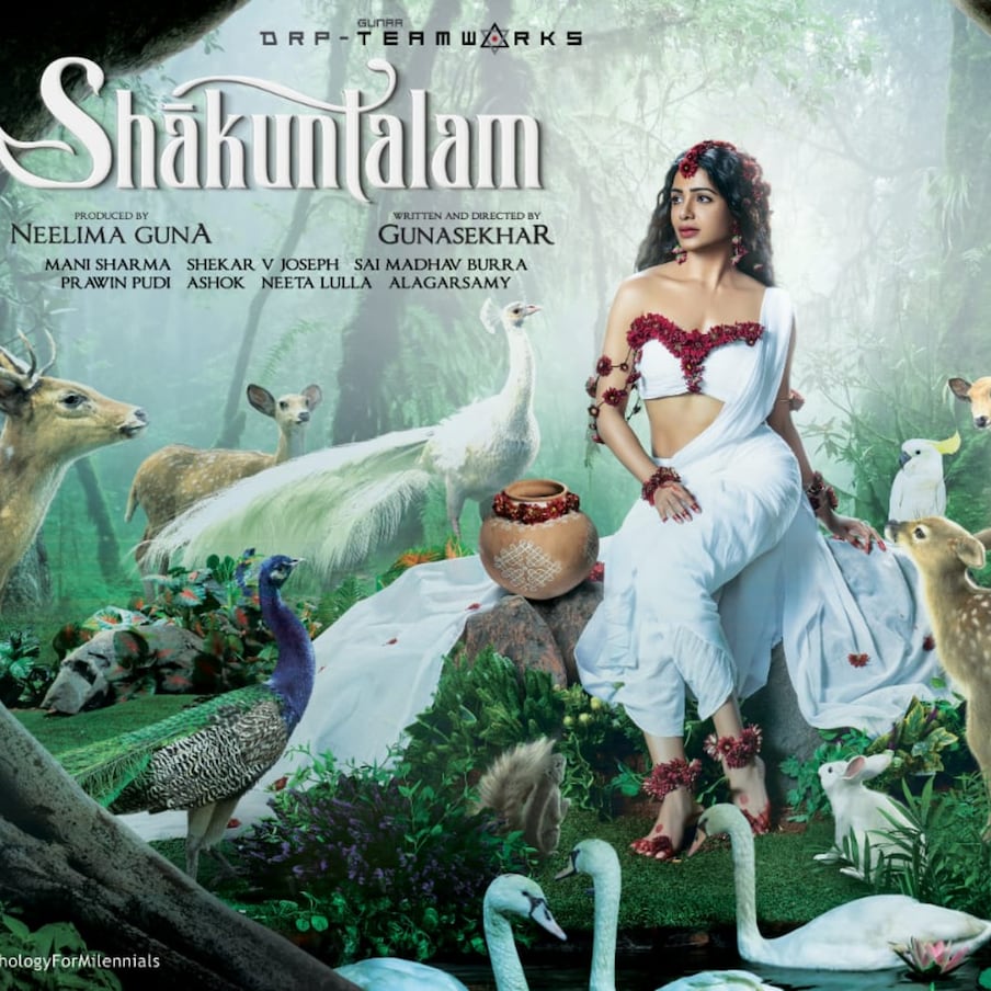  Samantha - Shaakuntalam: సమంత ప్రస్తుతం వరుసగా లేడీ ఓరియండెట్ మూవీస్ చేస్తూ బిజీగా ఉంది. ఈ కోవలోనే సమంత ప్రధాన పాత్రలో టైటిల్ రోల్ పోషిస్తూ గుణ శేఖర్ దర్శకత్వంలో తెరకెక్కిన మూవీ ‘శాకుంతలం’. నీలిమా గుణ, దిల్ రాజు సంయుక్తంగా నిర్మించారు.  (Twitter/Photo)