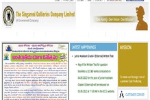 Junior Assistant Key: సింగరేణి అభ్యర్థులకు అలర్ట్.. ప్రాథమిక కీ విడుదలపై కీలక అప్ డేట్.. Junior Assistant Key: సింగరేణి అభ్యర్థులకు అలర్ట్.. ప్రాథమిక కీ విడుదలపై కీలక అప్ డేట్..