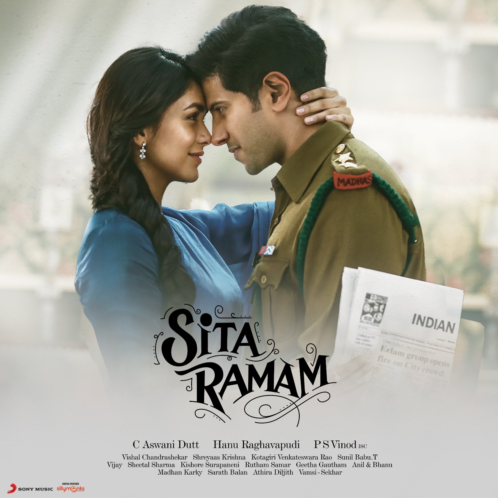 Sita Ramam సీతారామం సినిమాకు టీవీలో రేటింగ్ ఎంత వచ్చిందంటే..! News18