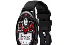 Smartwatch: స్మార్ట్ వాచ్ పై భారీ డిస్కౌంట్.. తగ్గింపుతో తక్కువ ధరకు అందుబాటులో.. Smartwatch: స్మార్ట్ వాచ్ పై భారీ డిస్కౌంట్.. తగ్గింపుతో తక్కువ ధరకు అందుబాటులో..