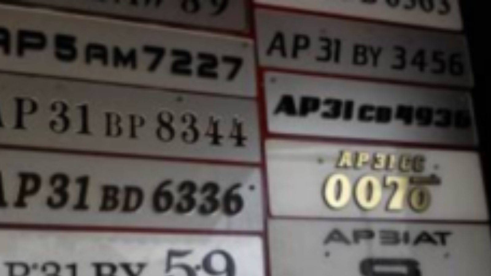 Fancy Numbers: ఫ్యాన్సీ నెంబర్ కావాలనుకుంటున్నారా..? 5 వేలు నుంచి మొదలు ...