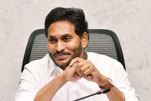 ఏపీ సీఎం  వైఎస్ జగన్