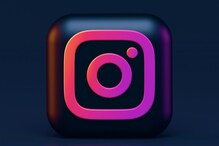 Instagram: మార్చి 16 నుంచి ఆ ఫీచర్‌ను నిలిపివేస్తున్న ఇన్‌స్టాగ్రామ్‌..
