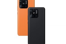 8GB Mobile: రూ.11,999 ధరకే 8GB+128GB స్మార్ట్ఫోన్... అమెజాన్లో ఆఫర్ 8GB Mobile: రూ.11,999 ధరకే 8GB+128GB స్మార్ట్ఫోన్... అమెజాన్లో ఆఫర్
