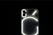Nothing Phone 1: త్వరపడండి... జస్ట్ రూ.10,000 ధరకే నథింగ్ ఫోన్ 1 కొనండి ఇలా Nothing Phone 1: త్వరపడండి... జస్ట్ రూ.10,000 ధరకే నథింగ్ ఫోన్ 1 కొనండి ఇలా