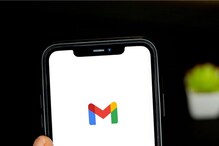 Gmail AI Feature: జీమెయిల్‌లో ఆర్టిఫిషియల్ ఇంటెలిజెన్స్..త్వరలో ‘హెల్ప్ మీ రైట్’ అప్‌డేట్