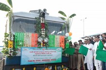 Tirupati Train: తిరుపతికి మరో రైలు ప్రారంభం... తొలిసారి అక్కడి నుంచి డైరెక్ట్ ట్రైన్ Tirupati Train: తిరుపతికి మరో రైలు ప్రారంభం... తొలిసారి అక్కడి నుంచి డైరెక్ట్ ట్రైన్