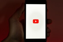 YouTube: బైజూస్ వంటి కంపెనీలకు షాక్‌.. ఇండియన్ ఎడ్‌టెక్ స్పేస్‌లోకి YouTube ఎంట్రీ..