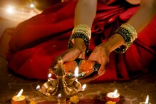 Deepavali Festival : దీపావళి సందర్భంగా 13 దీపాలు ఎందుకు వెలిగిస్తారో తెలుసుకోండి