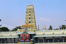 Kanipakam: వరుస వివాదాల్లో కాణిపాకం దేవస్థానం.. తాజాగా శివాలయంఫై ముదిరిన వివాదం