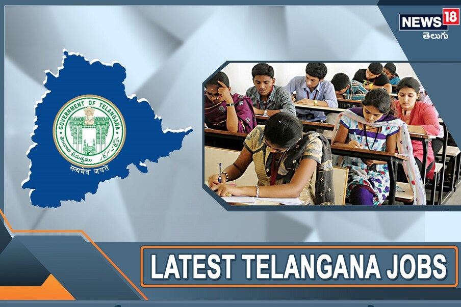  అలాగే, హైదరాబాద్‌లోని అబిడ్స్‌ లిటిల్ ఫ్లవర్ హైస్కూల్‌లో పరీక్షను పూర్తి చేయడానికి 15 మంది అభ్యర్థులకు ఏడు నిమిషాల అదనపు సమయాన్ని కేటాయించినట్లు తెలిపారు. హైదరాబాద్ జిల్లాలో పైన పేర్కొన్న ఏ పరీక్ష హాలులో లేదా పరీక్షా  సెంటర్లోలో ఎలాంటి అవకతవకలు జరగలేదన్నారు.   (ప్రతీకాత్మక చిత్రం)