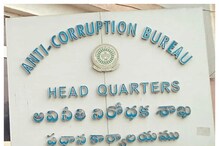 Corruption: డిప్యూటీ సీఎం ఇలాకాలో అవినీతి చేప.. చేయి తడిపితేేనా ఏ పనైనా..?