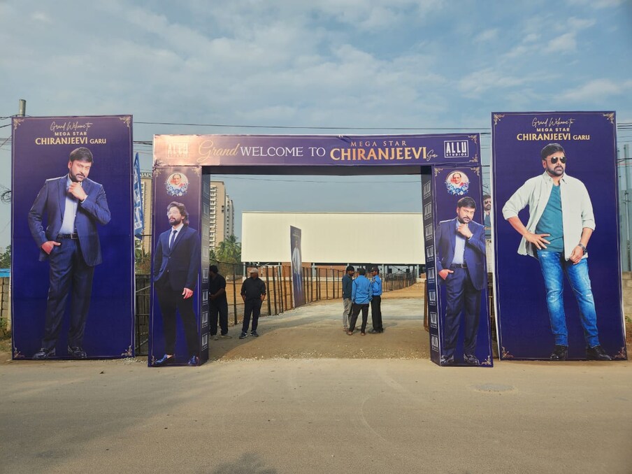 Megastar Chiranjeevi started Allu Studio Megastar Chiranjeevi started Allu Studio
