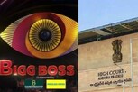 Breaking News: బిగ్ బాస్ నిర్వహాకులు.. నాగార్జున హైకోర్టు నోటీసులు.. షో నిలిచిపోతుందా..?