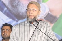 Telangana: మళ్లీ ఆ సీటు దక్కించుకునే ప్రయత్నాల్లో ఎంఐఎం.. అసదుద్దీన్ ఓవైసీ కీలక వ్యాఖ్యలు