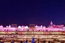 Diwali celebrations : భారతదేశపు గ్రాండ్ దీపావళి వేడుకలు 10 ఫోటోలలో