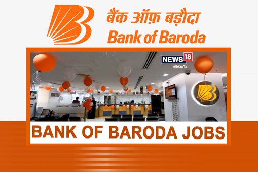 Bank of Baroda Jobs: డిగ్రీ అర్హతతో బ్యాంక్ ఆఫ్ బరోడాలో 346 ఉద్యోగాలు... ఖాళీల వివరాలివే
(ప్రతీకాత్మక చిత్రం)