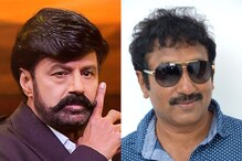 బాలకృష్ణ, శ్రీను వైట్ల కాంబినేషన్‌లో వచ్చిన ఈ సినిమా గురించి తెలుసా..