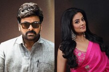 Priyamani : మెగాస్టార్ సినిమాలో  ప్రియమణి.. అద్భుతమైన పాత్రలో ఫ్యామిలీ ఉమెన్..