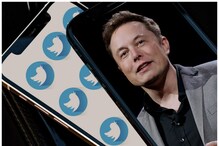 Elon Musk: ఎలాన్ మస్క్‌పై అమెరికా సర్కార్ నజర్.. వాటి గురించి విచారించే ఛాన్స్