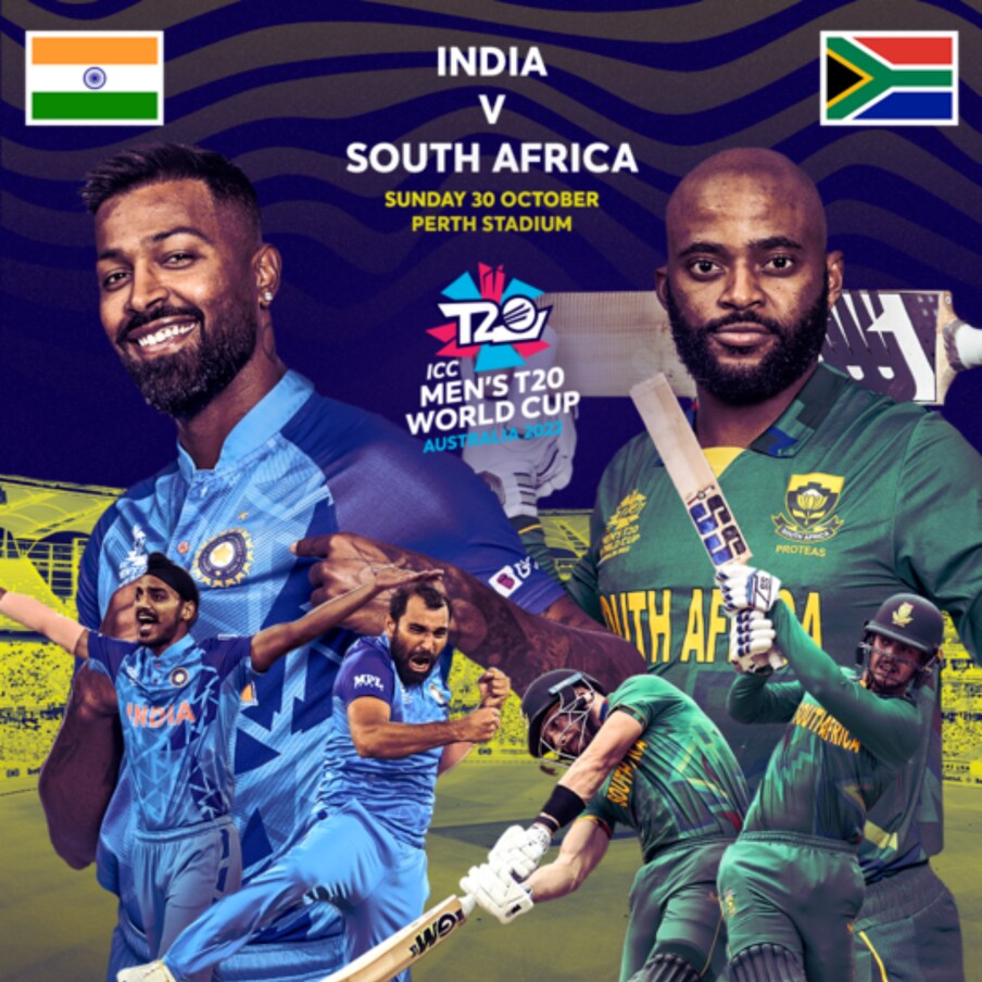  టి20 ప్రపంచకప్ (T20 World Cup) 2022లో టీమిండియా (Team India)కు తొలి ఓటమి ఎదురైంది. వరుసగా రెండు మ్యాచ్ ల్లో నెగ్గి హ్యాట్రిక్ విజయంపై కన్నేసిన రోహిత్ సేనకు సౌతాఫ్రికా (South Africa) చేతిలో షాక్ తగిలింది. (PC : TWITTER)