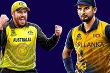 శ్రీలంక గెలిస్తే ఆస్ట్రేలియా గెలిచినట్లే.. కంగారుల భవిష్యత్తు తేలేది నేడే