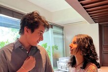 Mahesh Babu: ఒకే ఫ్రేములో మహేష్ బాబు కుమారుడు గౌతమ్ కృష్ణ, కూతురు సితార.. పిక్స్ వైరల్..