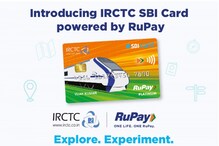 RuPay Credit Card: రూపే క్రెడిట్ కార్డ్ ఉన్నవారికి గుడ్ న్యూస్... ఆ ఛార్జీలు లేవు RuPay Credit Card: రూపే క్రెడిట్ కార్డ్ ఉన్నవారికి గుడ్ న్యూస్... ఆ ఛార్జీలు లేవు