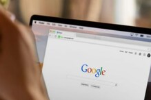 Google Search: గూగుల్ లో ఎక్కువ సెర్చ్ చేస్తుంది దాని గురించే..1300 శాతం పెరిగిందట!