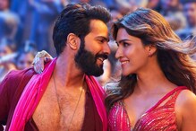 Bhediya: వరుణ్ ధావన్, కృతి సనన్ బేడియా.. ఆకట్టుకుంటున్న తుంకేశ్వరి సాంగ్