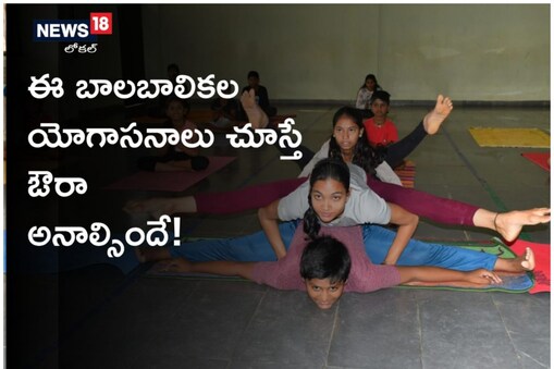 కర్నూలులో