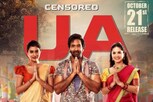 Manchu Vishnu - Ginna: రిలీజ్‌కు కొన్ని గంటల ముందు మంచు విష్ణు ’జిన్నా’ సెన్సార్ పూర్తి..