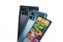 Moto G72: మోటో జీ72 వచ్చేసింది... కొత్త ప్రాసెసర్, 180MP కెమెరా, మరెన్నో ఫీచర్స్ Moto G72: మోటో జీ72 వచ్చేసింది... కొత్త ప్రాసెసర్, 180MP కెమెరా, మరెన్నో ఫీచర్స్