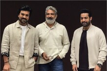 ఎన్టీఆర్, రామ్ చరణ్ బ్యాడ్ బాయ్స్.. ఆ రాత్రి నాతో వోడ్కా తాగించి..! రాజమౌళి ట్వీట్ వైరల్ ఎన్టీఆర్, రామ్ చరణ్ బ్యాడ్ బాయ్స్.. ఆ రాత్రి నాతో వోడ్కా తాగించి..! రాజమౌళి ట్వీట్ వైరల్